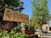 Affittacamere Ca de Mazapedar