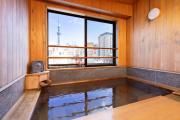 Ryokan Asakusa Shigetsu