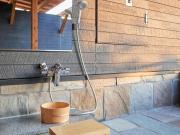 天然温泉ひなたの宿日南宮崎