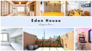 Eden House Skytree & Skygarden