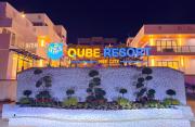 Qube Resort Kep
