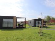 Top Menaldum Top Menaldum