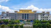 Top Zhongshan