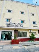 شقق لؤلؤة الثريا المخدومة فرع النفل شقق لؤلؤة الثريا المخدومة فرع النفل