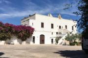 Masseria Lamia - Frantoio