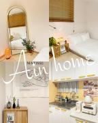 갓성비 암사역 도보 Yes24live 암사종합시장 한강공원 KSPO 2룸 2퀸 침대