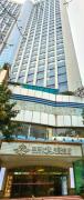 Top Guangzhou