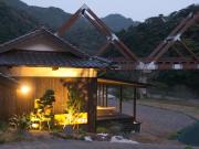 REBORN - Vacation STAY 30307v REBORN - Vacation STAY 30307v