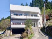 Hachikita U Base