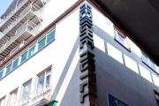 Top Guangzhou