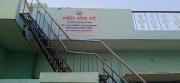 Top Ayodhya