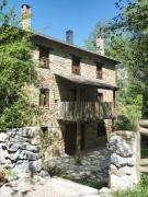 O Recuncho de Doiras