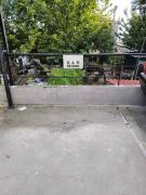 Top Néa Michanióna