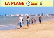 Appart Wafi Essaouira