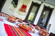 Milkovata Guest House