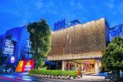 ARTOTEL Suites Bianti Yogyakarta, CHSE Certified