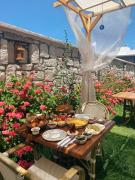 Top Cesme