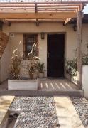Top San Antonio de Areco