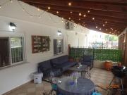 PS Apartament