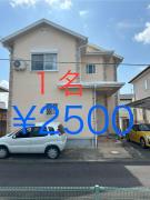 GuestHouse AIZU GuestHouse AIZU