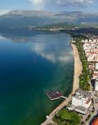 Top Pogradec