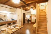木庵 "Moku-an"Tiny house go to Kyoto Nara in 1 hour