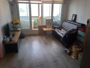 Ocean House - Ipjang