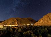 Guesthouse Panorama Todra