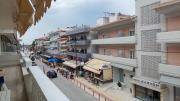 Top Paralia Katerinis