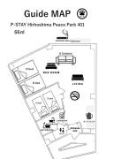 P-STAY広島平和公園withペット 401号室