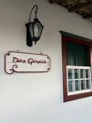 Estadia das Gerais - Suíte Privativa 5