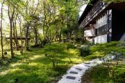 Top Hakone