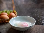 YU-FURI Nasu-Shiobara