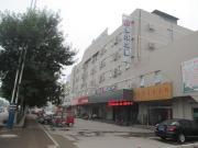 Top Linyi