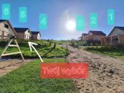 Top Bogaczewo k. Morąga Top Bogaczewo k. Morąga