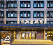 Top Beijing