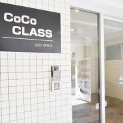 CoCo Class