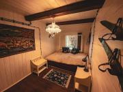 Top Skawica Top Skawica