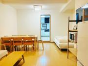 Kokoro no Sato Yoshi - Vacation STAY 14753v