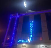 Hostal El Rancho