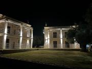 Green Hill Green Hill