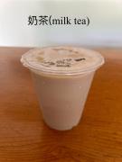 Top Kenting Top Kenting