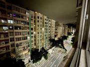 SUH Copacabana 61 Cozy Beach