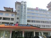 Top Xiangyang