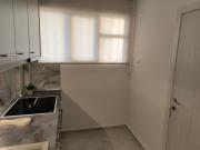 Top Gerakini Top Gerakini