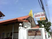 Top Chumphon