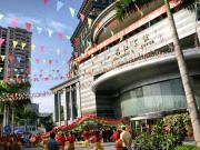 Top Nanning