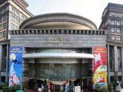 Top Nanning