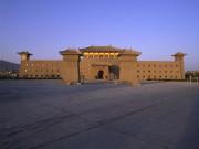 Top Dunhuang