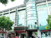 Top Fangjiayao